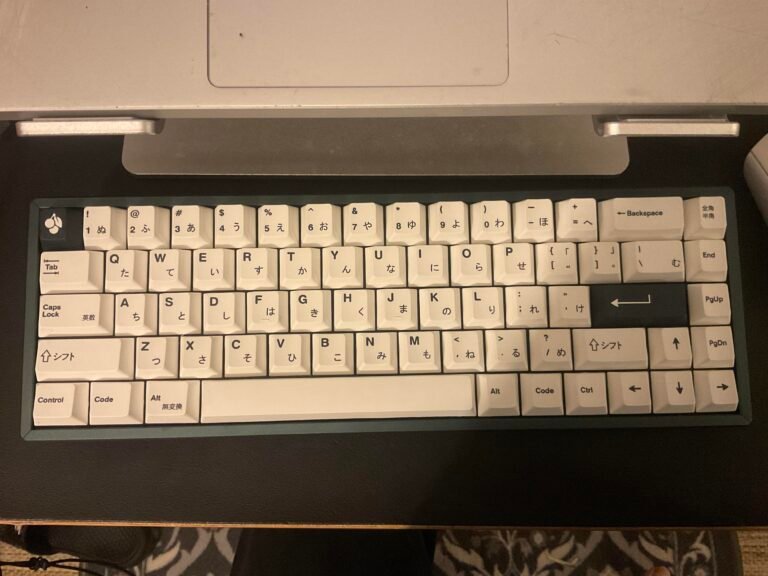 Pourquoi Les Touches De Mon Clavier Ne Fonctionnent Pas Et Comment Réparer